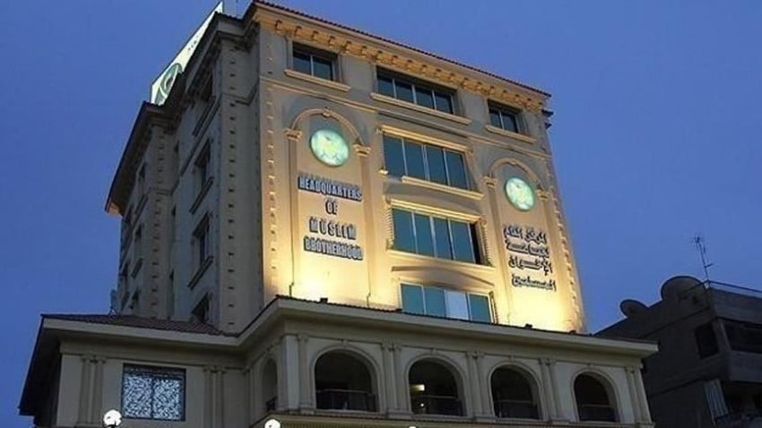 Ikhwanul Muslimin Tolak Penetapan Teroris oleh AS, Tuding UEA dan Israel Terlibat