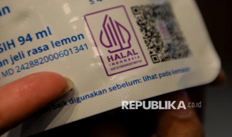 Wamenko Perekonomian Ungkap Sertifikasi Halal Bisa Jadi Alat Proteksi Pasar, Ini Penjelasannya