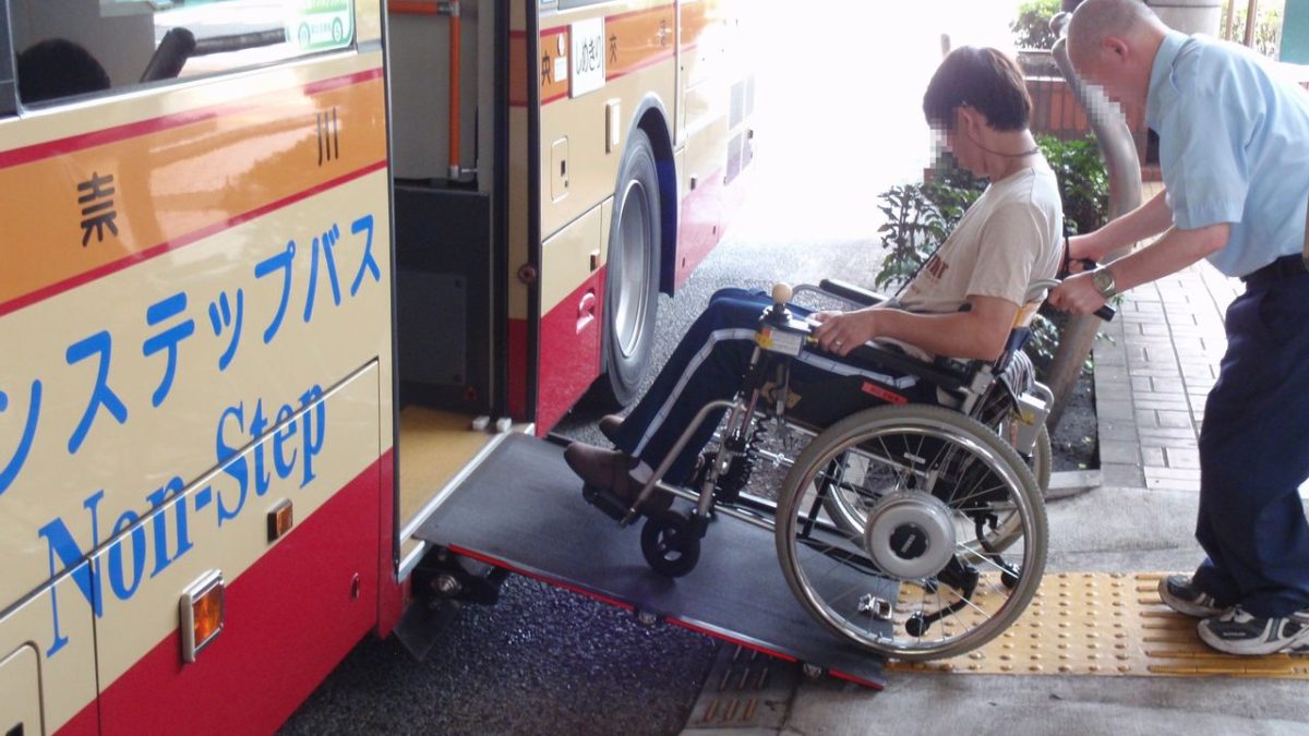 Kenapa Jepang Dikenal Ramah Disabilitas? Ini Fasilitas yang Bisa Ditemukan