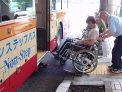Kenapa Jepang Dikenal Ramah Disabilitas? Ini Fasilitas yang Bisa Ditemukan
